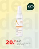A-derma PROTECT spray solar SPF50+ 200 ml